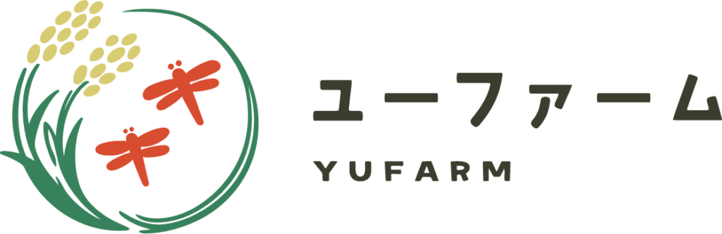 ユーファーム